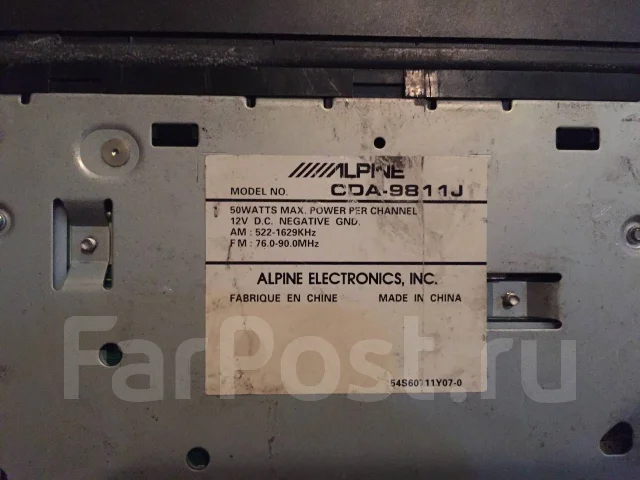 Alpine CDA-9811J ����