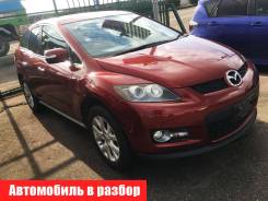 Mazda CX-7. ER3P, L3VDT