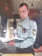 Охранник в Комсомольске-на-Амуре Охранник.