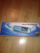 Vehicle Blackbox DVR