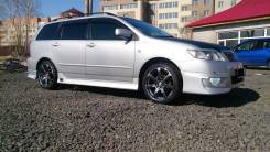 Обвес кузова аэродинамический. Toyota Corolla Fielder, NZE120