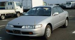 Toyota Corolla Ceres. AE101, 4A