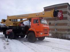 Галичанин КС-55713-1В. Продается Автокран , 25т., дл. стрелы 28м. +9м., 1 000 куб. см., 25 000 кг., 37,00 м.