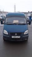 ГАЗ 2705. Газель 2705, 2 500 куб. см., 1 500 кг.