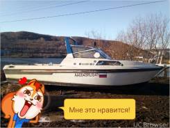Yanmar. 1994 год год, длина 7,00 м., двигатель стационарный, 80,00 л.с., дизель