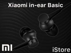 Xiaomi Basic