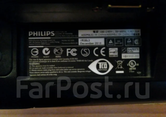 Philips ����