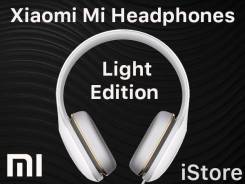 Xiaomi Mi Headphones Light Edition