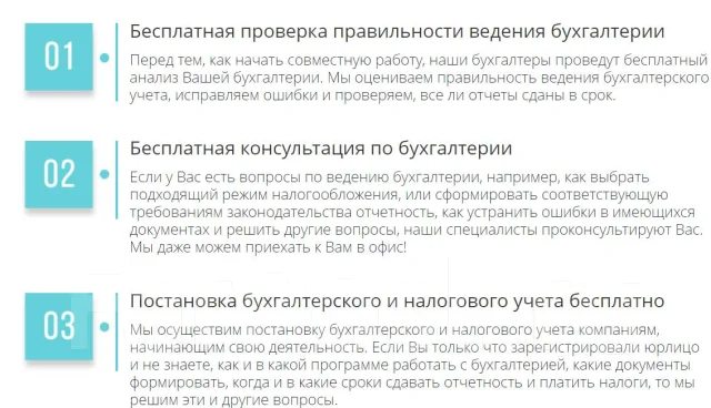 ������������� ������� ��� ��� � �� ����