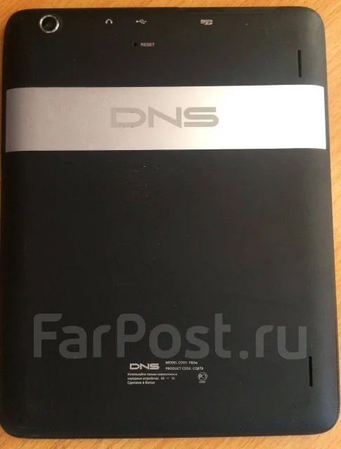 DNS AirTab P82w ����