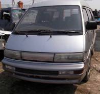 Toyota Master Ace Surf. 2CT