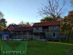 Продается дом с адресом и земельным участком 34 сотки на Садгороде!. Улица Елецкая 6/1, р-н Садгород, площадь дома 41 кв. м., централизованный водопро...