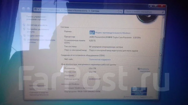 Acer Aspire 5551G. 15.6", 2,1����, ��� 6 ��, ���� 500���, WiFi: 1, Bluetooth: 1, ����������� �� 2��. ����