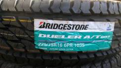 Bridgestone Dueler A/T 697. Грязь AT, 2013 год, без износа, 4 шт