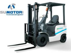 TCM FD20T3Z. Новый! Вилочный погрузчик TCM FD20T3, 2 400 куб. см., 2 000 кг. Под заказ