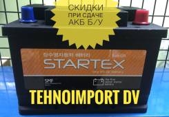 Startex. 62 А.ч., Обратная (левое), производство Корея