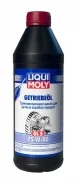 Liqui Moly. 75W-80, �����������������, 1,00��. ��� ����� ����