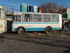 ПАЗ 32053. Автобус ПАЗ 33053, 25 мест