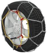 Цепь на колесо AUTOLIFE AM-KN80