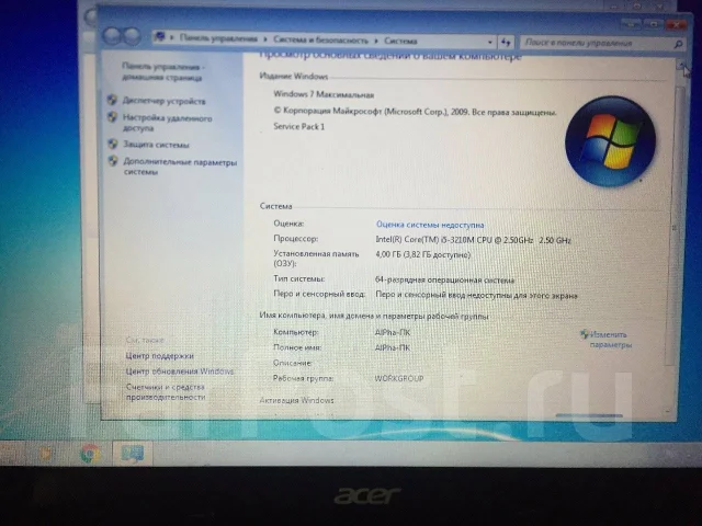 Acer Aspire E1-571. 15.6", ��� 4 ��, ���� 500���, WiFi: 1, Bluetooth: 1, ����������� �� 2��. ����