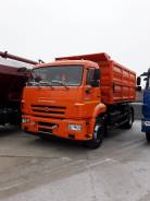 КамАЗ 43253. Камаз самосвал 43253, 6 700 куб. см., 7 500 кг.