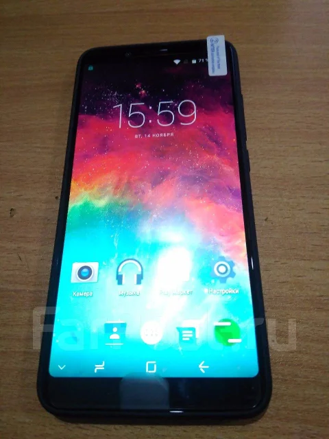 Umidigi. ����� ����
