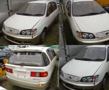 Toyota Ipsum. 15, 3S