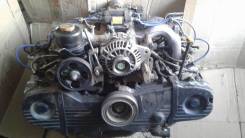 Двигатель в сборе. Subaru: Impreza WRX, Impreza XV, Forester, Legacy, Impreza, Impreza WRX STI, Exiga, Legacy B4, BRZ Двигатели: EJ20, EJ205, EJ201, E...