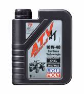 Liqui Moly. Вязкость 10W-40, синтетическое. Под заказ