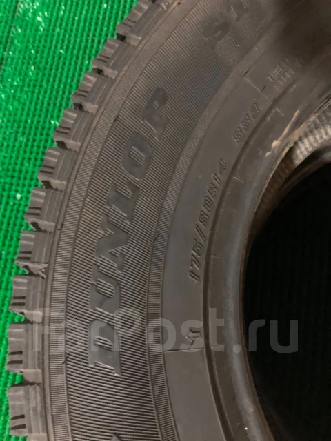 Dunlop DT-2. ������, ��� �����, 2013 ���, �/�, ����� 10 % ����