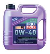 Liqui Moly Synthoil Energy. Вязкость 0W-40, синтетическое. Под заказ