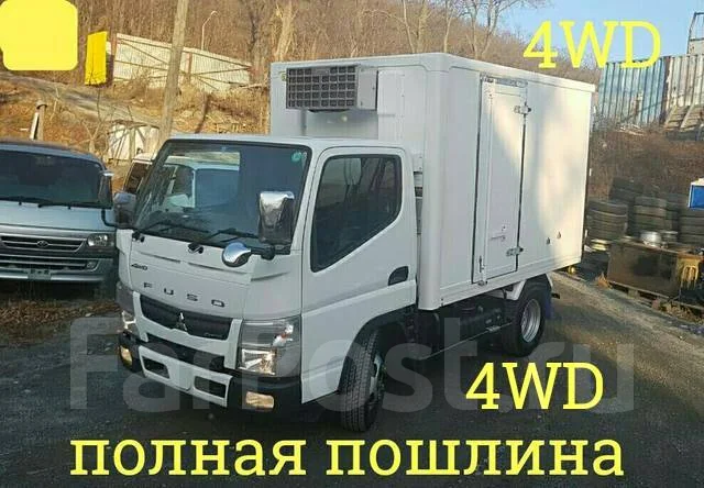 Грузовики из владивостока тайланд горящие путевки ноябрь 2018