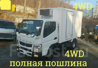 Купить японский грузовик во владивостоке частные объявления объявления услуги по обучению