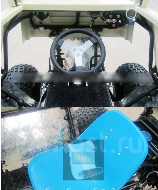 Quad Big Foot 110. ��������, ��� ���\���, ��� �������. ��� ����� �� ������������ ����