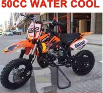 KTM. 50 куб. см., исправен, птс, без пробега