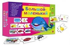 Головоломки, настольные игры.