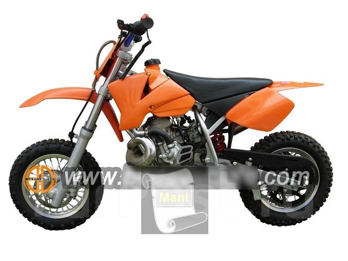 KTM 50 Kids