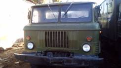 ГАЗ 66. Газ-66 бортовой, 4 254 куб. см., 2 000 кг.
