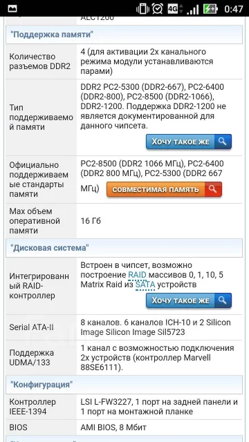P45 ����