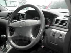 Ковер пола TOYOTA COROLLA