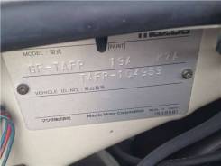 Бачок омывателя Mazda Millenia (USA) 1994-2002 2000 T00167480B