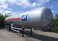 Кузполимермаш ППЦТ-36. Продается газовоз GT7(Кузполимермаш) ППЦТ-45, объем 45м3
