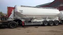 Ali Riza Usta. Продается муковоз (Кормовоз) , объем 45м3