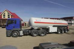 Сеспель 964885. Продается полуприцеп-газовоз Сеспель мод. 964885, объемом 39,5м3