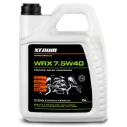 Xenum. 5W40, �������������. ��� ����� �� ������������ ����
