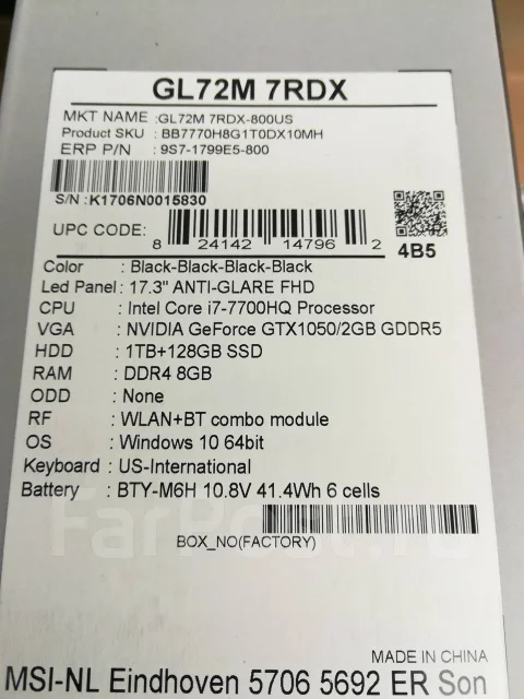 MSI GL72 7QF. 17.3", ��� 8 ��, ���� 1 000���, WiFi: 1, Bluetooth: 1, ����������� �� 10��. ����