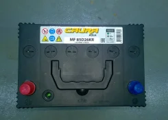 Caura. 80��.�., ������, ������������ ����� ����