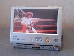 Pioneer Carrozzeria AVIC-DRV250