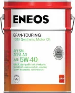 Eneos Gran Touring. 5W-40, �������������, 20��. ��� ����� �� ������������ ����
