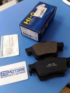 Колодки тормозные. Mazda: Training Car, Premacy, Mazda3, Axela, Biante Ford: Focus, Tourneo Connect, Kuga, Transit, C-MAX Nissan Primera, P12E Двигате...